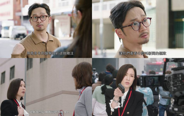 新聞女王2｜鄧智堅「飛爺」回歸神還原Man姐新聞極致 再現「經典七式」狂爆金句
