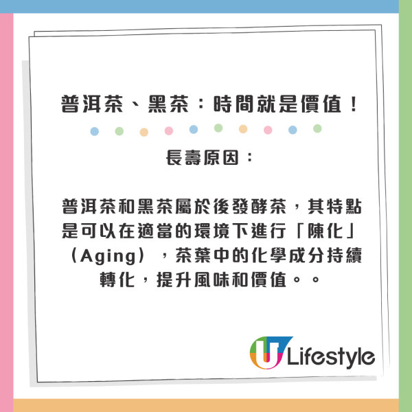 過期唔等於壞！官方證實9種食材「無限期保存」：蜂蜜/白米放10年都食得