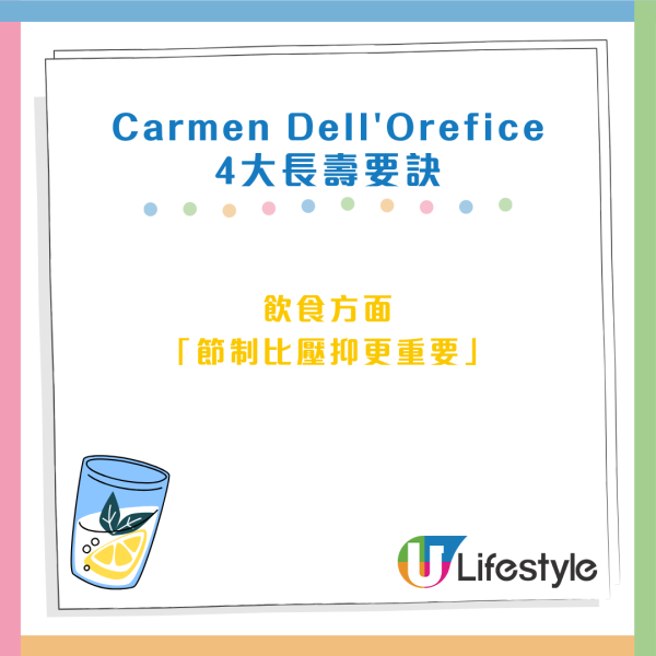 94歲傳奇超模不戒雪糕照樣凍齡？醫生揭4大抗老回春秘訣：比醫美更有效！