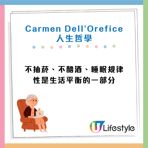 94歲傳奇超模不戒雪糕照樣凍齡？醫生揭4大抗老回春秘訣：比醫美更有效！