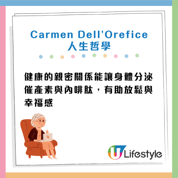 94歲傳奇超模不戒雪糕照樣凍齡？醫生揭4大抗老回春秘訣：比醫美更有效！
