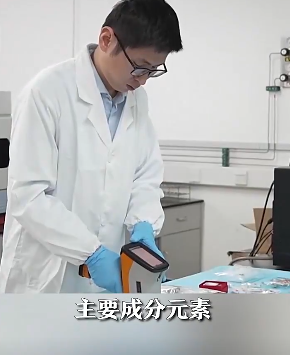 淘寶S925純銀飾物含劇毒合金？一級致癌物超標9000倍 教你3招分真假