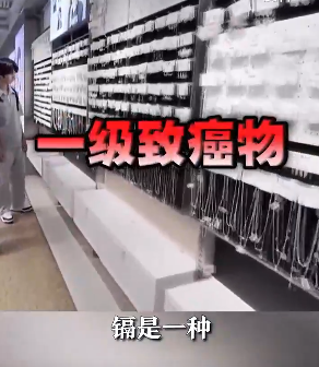 淘寶S925純銀飾物含劇毒合金？一級致癌物超標9000倍 教你3招分真假