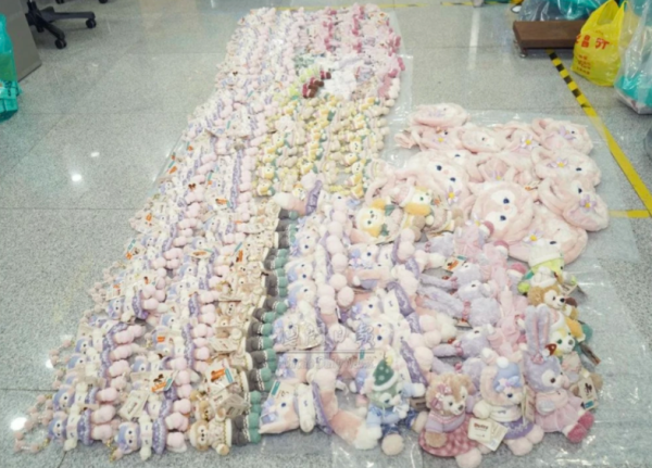 照片來源：小紅書