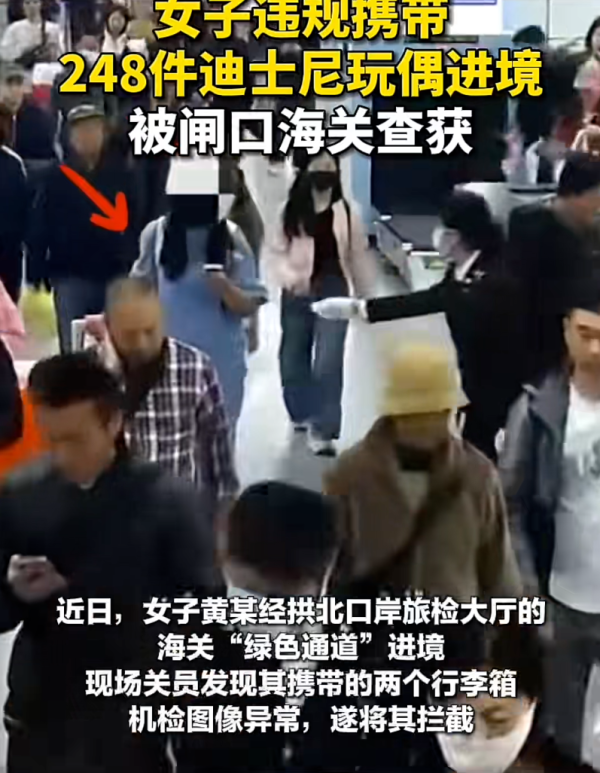 照片來源：小紅書