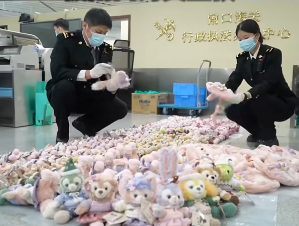 照片來源：小紅書