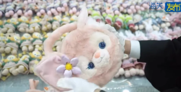 照片來源：小紅書