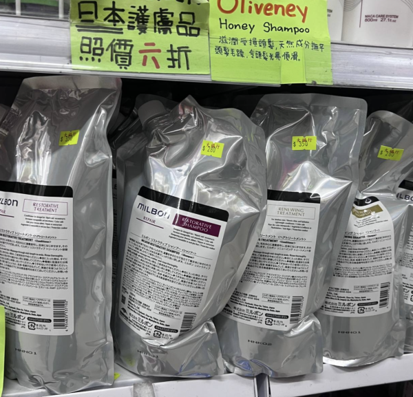 日本動漫精品清貨低至3折！鬼滅之刃/百變小櫻/Sanrio！英國名牌廚具家電大平賣$149起！