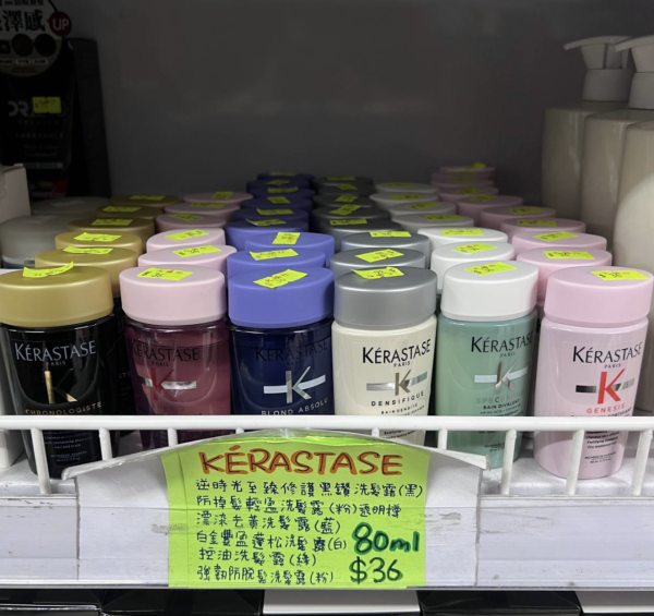 日本動漫精品清貨低至3折！鬼滅之刃/百變小櫻/Sanrio！英國名牌廚具家電大平賣$149起！