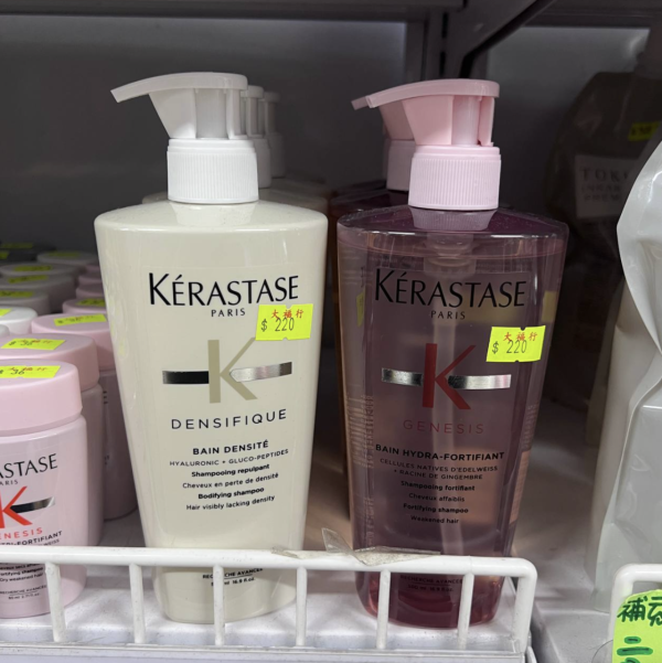 日本動漫精品清貨低至3折！鬼滅之刃/百變小櫻/Sanrio！英國名牌廚具家電大平賣$149起！