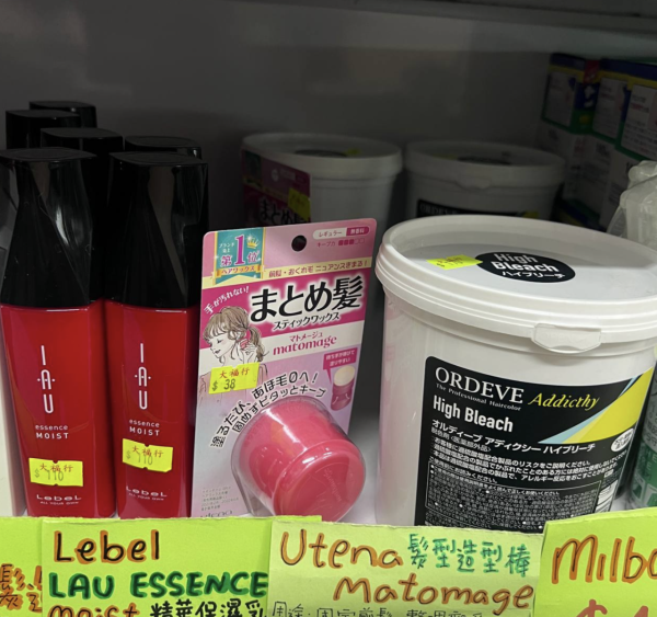 日本動漫精品清貨低至3折！鬼滅之刃/百變小櫻/Sanrio！英國名牌廚具家電大平賣$149起！
