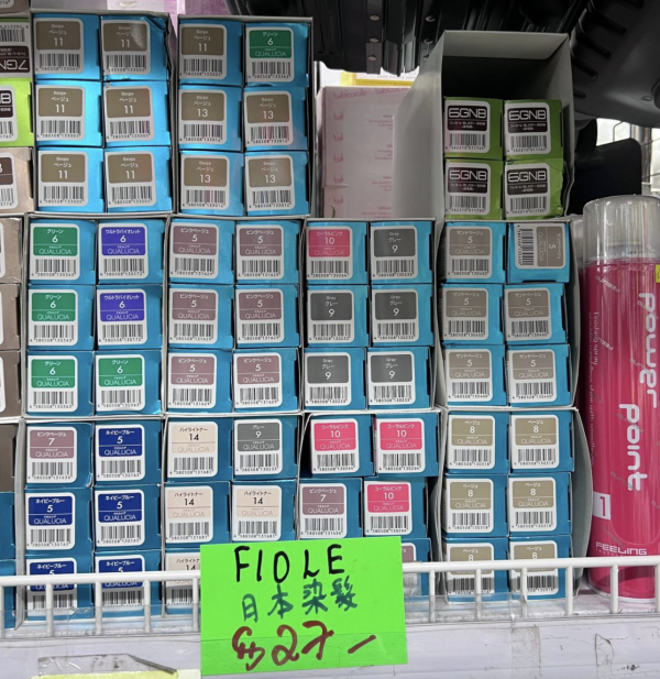 日本動漫精品清貨低至3折！鬼滅之刃/百變小櫻/Sanrio！英國名牌廚具家電大平賣$149起！