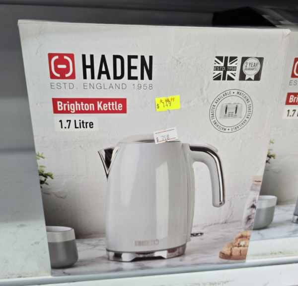 日本動漫精品清貨低至3折！鬼滅之刃/百變小櫻/Sanrio！英國名牌廚具家電大平賣$149起！