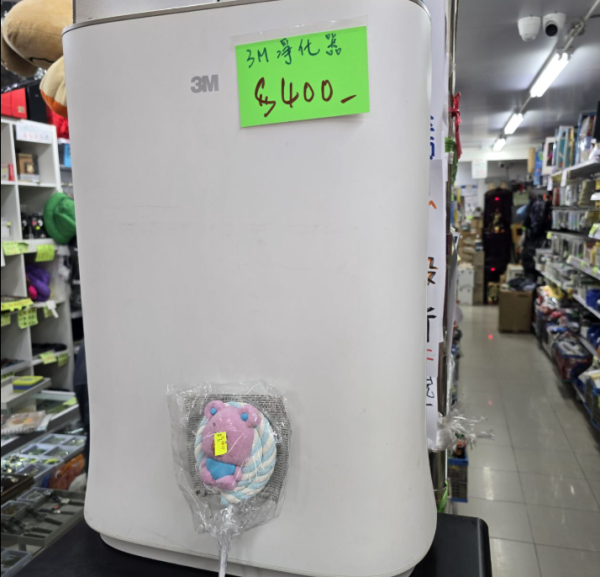 日本動漫精品清貨低至3折！鬼滅之刃/百變小櫻/Sanrio！英國名牌廚具家電大平賣$149起！