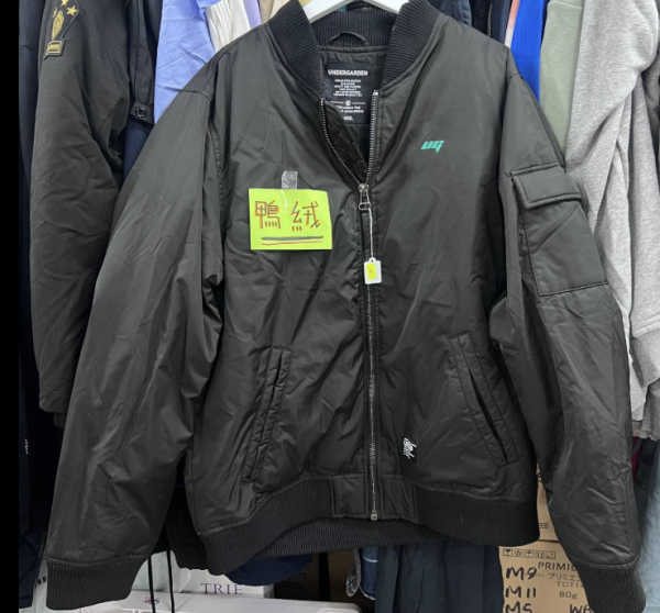 日本動漫精品清貨低至3折！鬼滅之刃/百變小櫻/Sanrio！英國名牌廚具家電大平賣$149起！