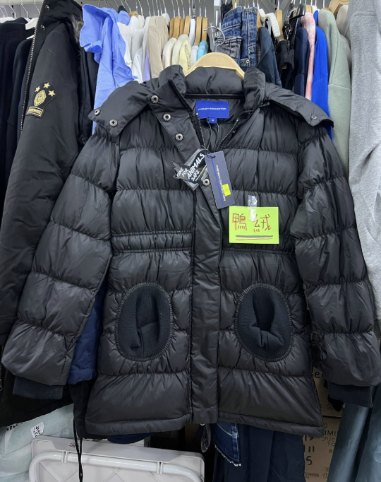 日本動漫精品清貨低至3折！鬼滅之刃/百變小櫻/Sanrio！英國名牌廚具家電大平賣$149起！