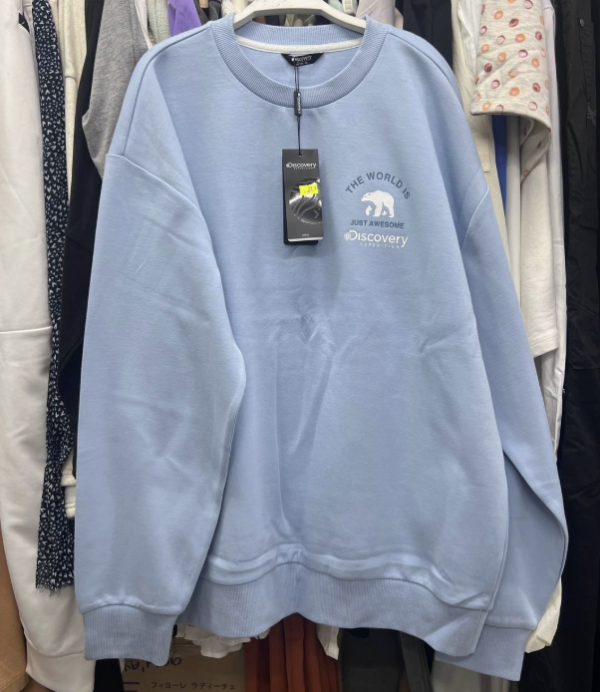 日本動漫精品清貨低至3折！鬼滅之刃/百變小櫻/Sanrio！英國名牌廚具家電大平賣$149起！