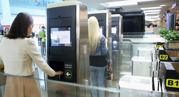 韓入境快過e道!仁川機場推SES快證即辦即用 免費申請1秒過關免排隊