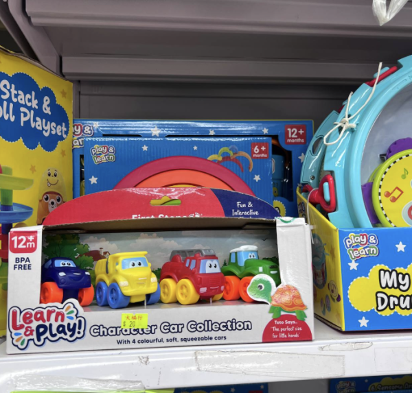 日本動漫精品清貨低至3折！鬼滅之刃/百變小櫻/Sanrio！英國名牌廚具家電大平賣$149起！