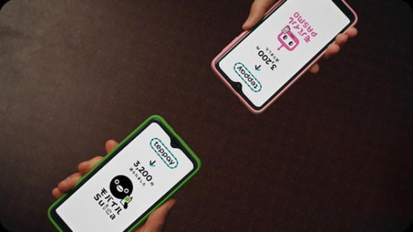 遊日必備|Suica加推「teppay」QR Code支付 突破儲值上限!掃碼支付更靈活