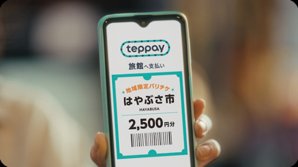 屋企 IP Cam 變「真人騷」直播？黑客入侵「偷睇」全家一舉一動 教你「1 個信號」知有無被Hack