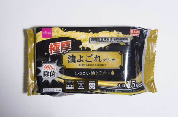 爐頭黐立立？12蚊店「去油濕紙巾」實測：一抹溶解「發黑油垢」免過水變新一樣