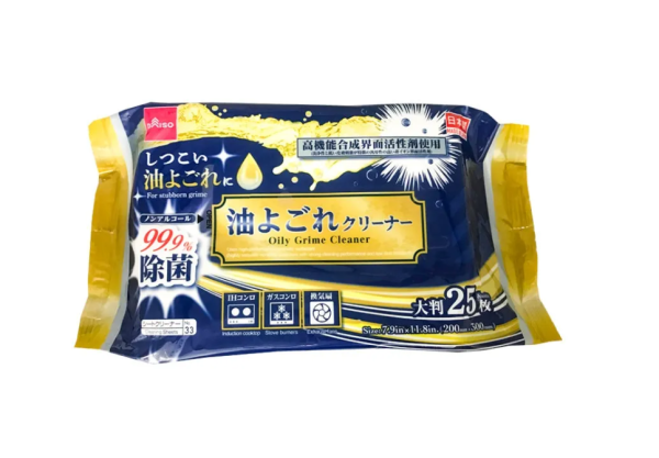 爐頭黐立立？12蚊店「去油濕紙巾」實測：一抹溶解「發黑油垢」免過水變新一樣