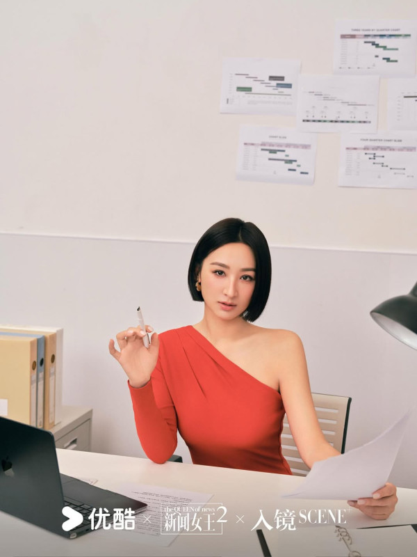 高海寧無預警IG突晒婚紗照引轟動 單身多年24字宣言惹網民狂賀送祝福！