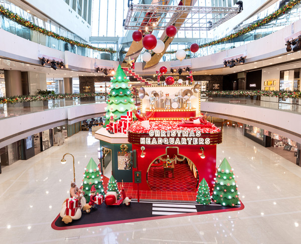 2025聖誕好去處｜4大活動推介！潛入聖誕後勤總部 變身聖誕老人造型師！