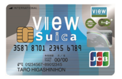 遊日必備|Suica加推「teppay」QR Code支付 突破儲值上限!掃碼支付更靈活