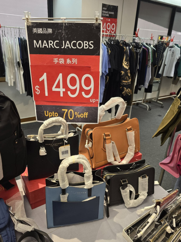 尖沙咀海港城開倉低至15折！卡通家品餐具$10起 角落生物/迪士尼/姆明/Line Friends