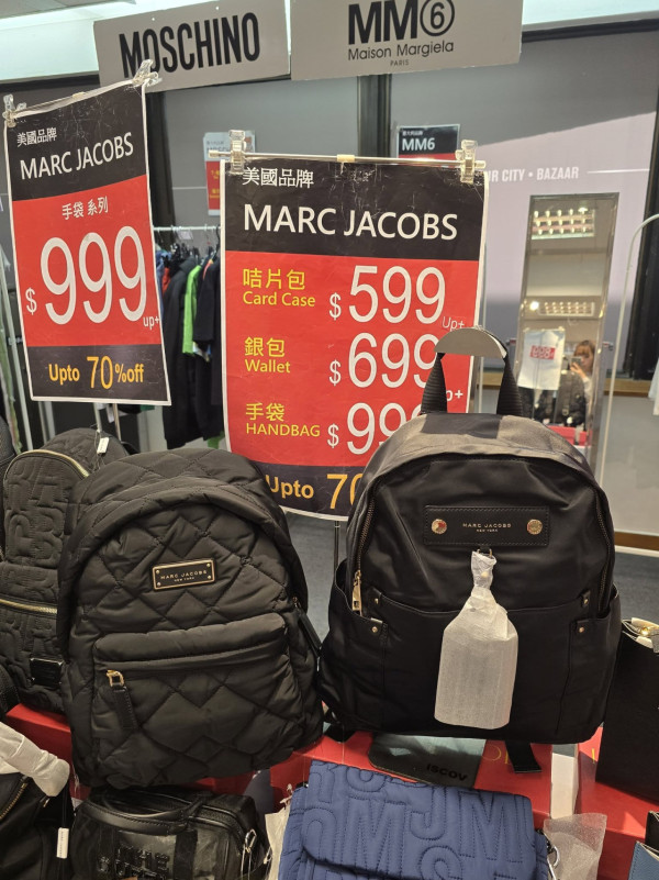 尖沙咀海港城開倉低至15折！卡通家品餐具$10起 角落生物/迪士尼/姆明/Line Friends