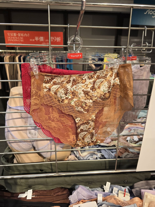 尖沙咀海港城開倉低至15折！卡通家品餐具$10起 角落生物/迪士尼/姆明/Line Friends
