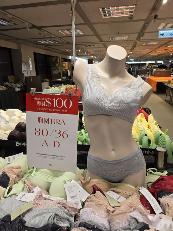 尖沙咀海港城開倉低至15折!卡通家品餐具$10起 角落生物/迪士尼/姆明/Line Friends