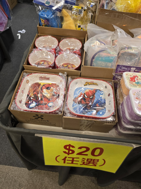 尖沙咀海港城開倉低至15折！卡通家品餐具$10起 角落生物/迪士尼/姆明/Line Friends