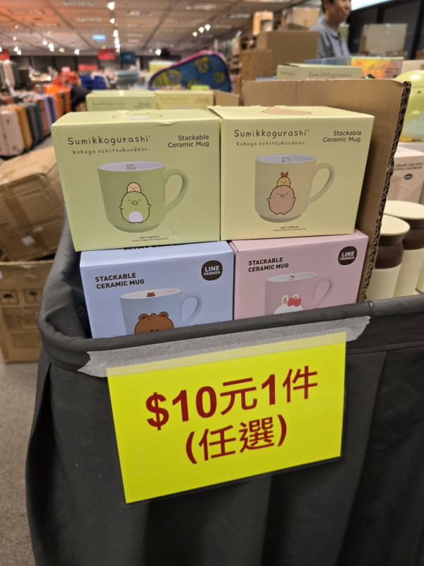 尖沙咀海港城開倉低至15折!卡通家品餐具$10起 角落生物/迪士尼/姆明/Line Friends
