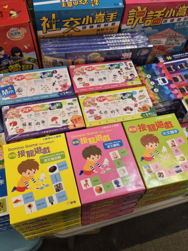 尖沙咀海港城開倉低至15折！卡通家品餐具$10起 角落生物/迪士尼/姆明/Line Friends