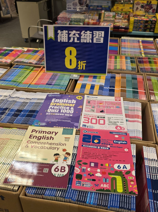 尖沙咀海港城開倉低至15折!卡通家品餐具$10起 角落生物/迪士尼/姆明/Line Friends