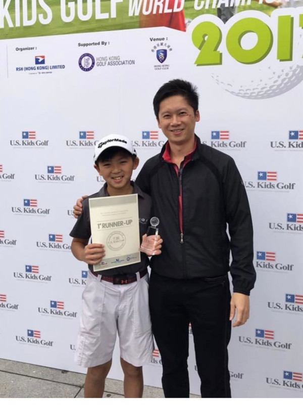 梁芷珮飛法國會「前世情人」學霸大仔新髮型曝光被讚成熟 