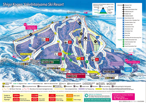 日本滑雪前必睇!5萬日圓滑雪旅程恐變滑草?5大雪場Live Cam連結訂機票前留神
