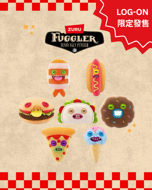 「牙寶」Fuggler 12月登陸LOG-ON！獨家發售全新垃圾食物造型系列+工作坊免費DIY改造專屬Fuggler！