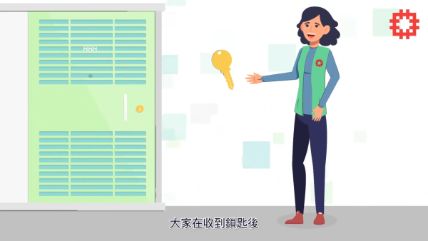 公屋上樓攻略｜收信後做錯一步即DQ？由首派到拎匙「全流程懶人包」驗樓/加名/還屋須知