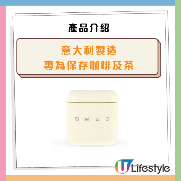 惠康印花換購/Market Place印花換購