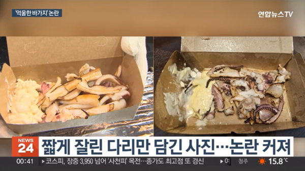 韓國廣藏市場、明洞又爆劏客！紫菜飯捲得一堆米偷工減料 網民怒轟：當遊客水魚 