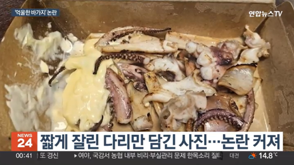 韓國廣藏市場、明洞又爆劏客！紫菜飯捲得一堆米偷工減料 網民怒轟：當遊客水魚 