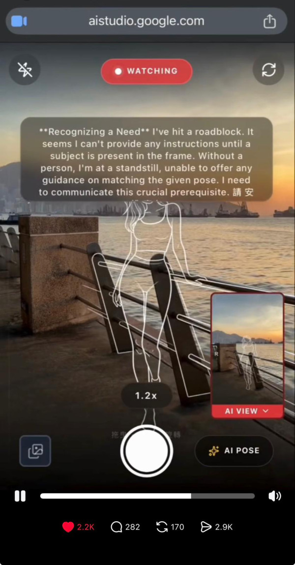 電腦開 Chrome 成日 Lag 機？CPU並非「元兇」！記憶體少過 XX GB 就係死症【即睇2招自救】