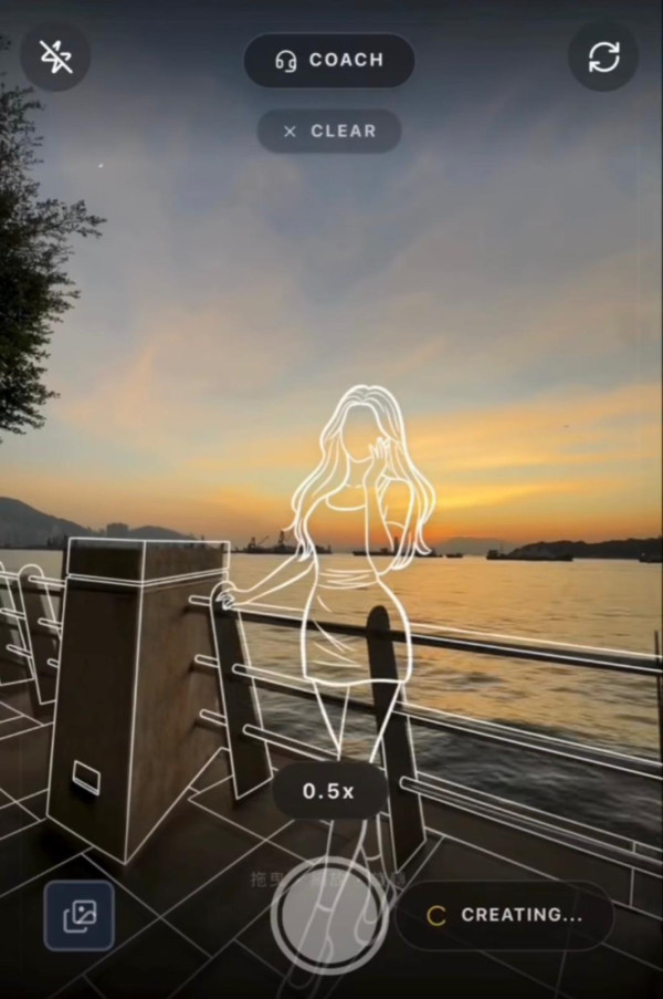 港女必備！《男友照相機》爆紅 AI 構圖從此告別「影到我肥」的世紀爭拗【附免費使用連結】