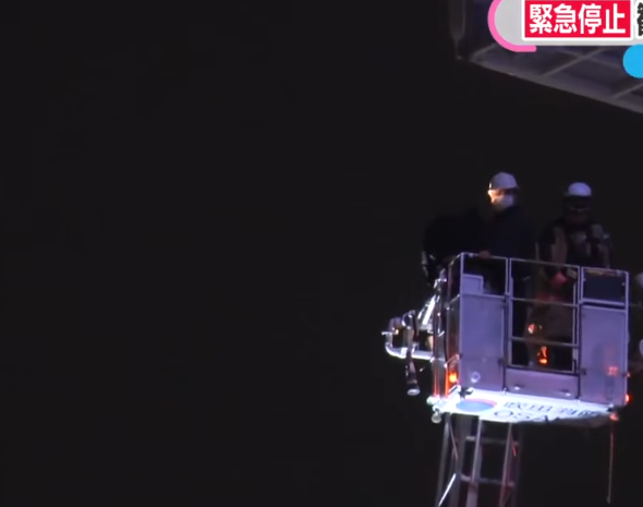 大阪摩天輪遭雷劈停電10人半空困足9個鐘 乘客崩潰:以為死硬(有片)