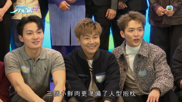 帶阿姐看世界｜驚爆周奕瑋日本篇突然神秘消失 官網除名不留痕跡惹網民揣測隨時唔播