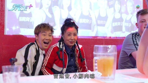 帶阿姐看世界｜驚爆周奕瑋日本篇突然神秘消失 官網除名不留痕跡惹網民揣測隨時唔播